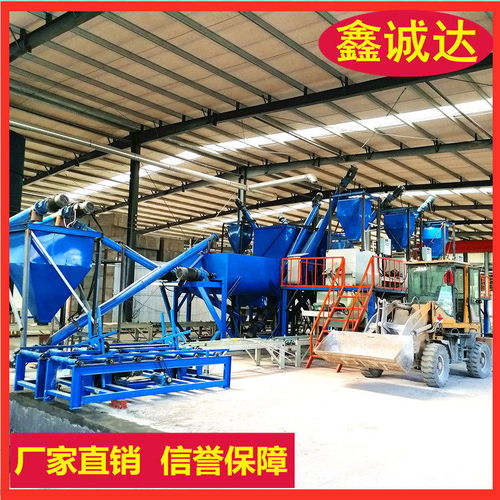 鑫誠達復(fù)合保溫外模板生產(chǎn)設(shè)備行情