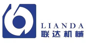聯(lián)達機械與您9月25 27相約上海第十四屆國際塑料回收大會暨展洽會