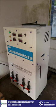 次氯酸設備 次氯酸設備多少錢 德聯達 推薦商家