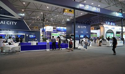 第五屆中國(成都)智慧產(chǎn)業(yè)國際博覽會開幕,信息技術(shù)應(yīng)用創(chuàng)新產(chǎn)品首次集中在川亮相