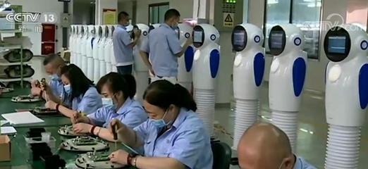 科技賦能產業(yè) 推動高質量發(fā)展 | 政府出臺創(chuàng)新舉措 加速產業(yè)升級和新舊動能轉換