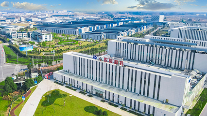 成都金堂:創(chuàng)新發(fā)展優(yōu)質產業(yè) 著力構建現(xiàn)代化產業(yè)體系