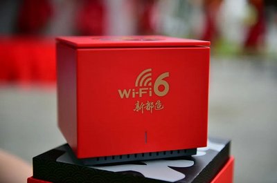 Wi-Fi6這款成都造&ldquo;黑科技&rdquo;正式投產