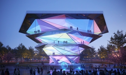 &ldquo;一心兩軸&rdquo;,成都未來科技城起步區長這樣