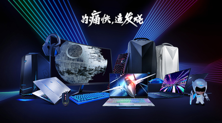 天生戰士，機械師成都首家電競體驗旗艦店盛大開業，點燃科技之都電競熱潮