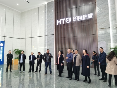 成都市知聯(lián)會(huì)赴資陽(yáng)調(diào)研特色產(chǎn)業(yè) 探索科技創(chuàng)新合作新機(jī)遇