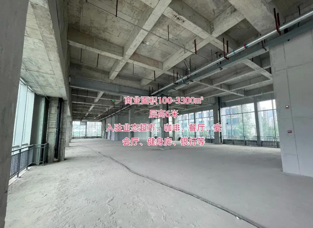 新川創新園 雙地鐵覆蓋賦能科創高地，寫字樓市場前景廣闊