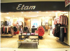 艾格中國(guó)市場(chǎng)首季銷售遇冷 服裝服飾零售下滑2%的背后與反思