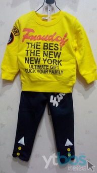 妙妙童裝 工廠直供，開啟外貿(mào)精品童裝新選擇